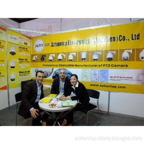 SD IP Camera High Speed Dome Camera